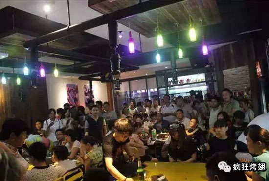 疏勒锡纸烤鸡翅